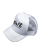 Custom 5 Panel Caps